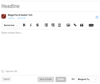 Illustration for article titled Kinja's Redesigned Editor